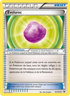 Carte Pokémon Évoluroc 91 — Nobles Victoires