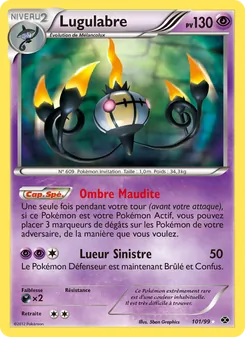Carte Pokémon Lugulabre 101 — Destinées Futures