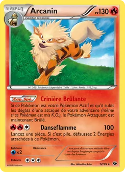 Carte Pokémon Arcanin 12 — Destinées Futures