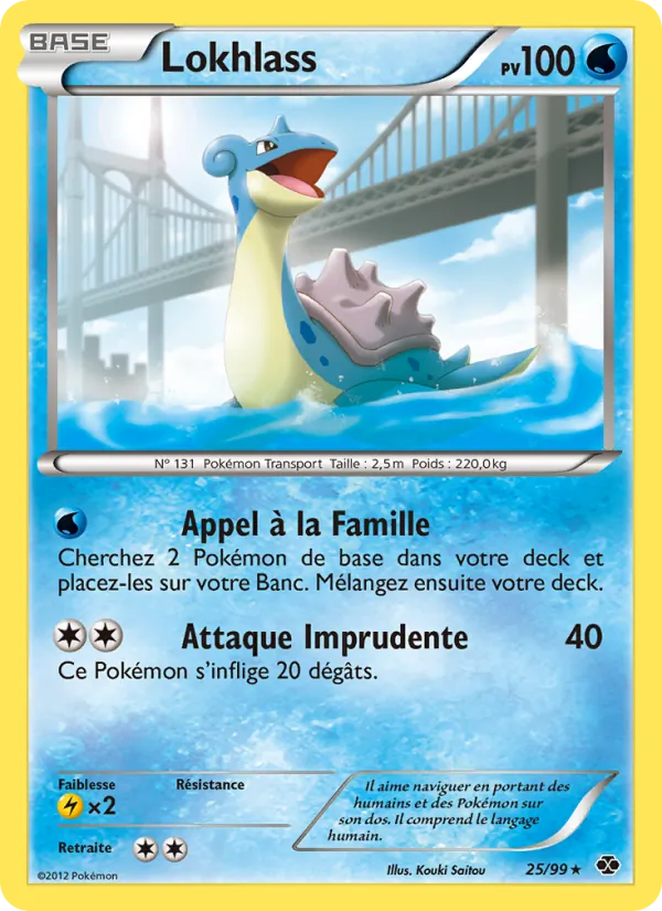 Carte Pokémon Lokhlass 25/99 de l'extension Destinées Futures