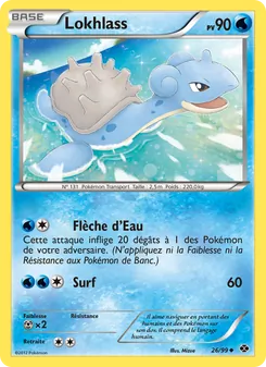 Carte Pokémon Lokhlass 26 — Destinées Futures