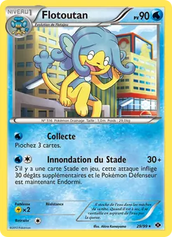 Carte Pokémon Flotoutan 29 — Destinées Futures