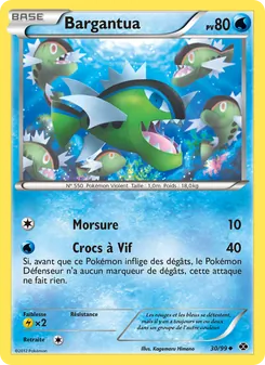 Carte Pokémon Bargantua 30 — Destinées Futures