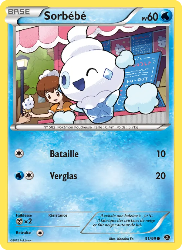 Carte Pokémon Sorbébé 31/99 de l'extension Destinées Futures