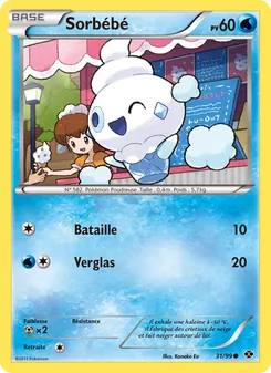 Carte Pokémon Sorbébé 31 — Destinées Futures
