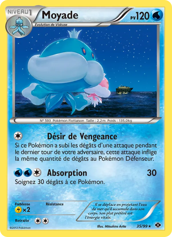 Carte Pokémon Moyade 35/99 de l'extension Destinées Futures