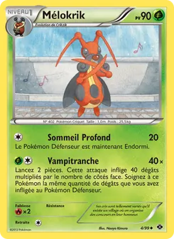 Carte Pokémon Mélokrik 4 — Destinées Futures