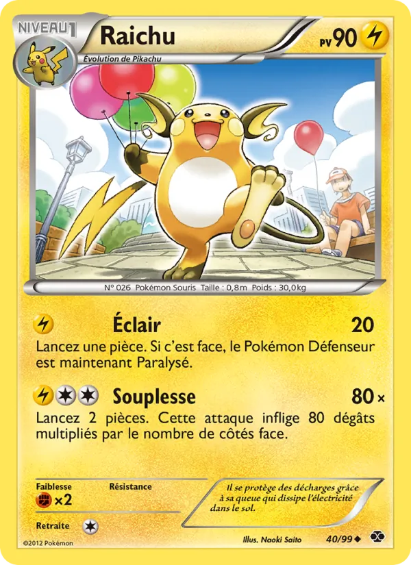 Carte Pokémon Raichu 40/99 de l'extension Destinées Futures