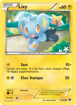 Carte Pokémon Lixy 42 — Destinées Futures