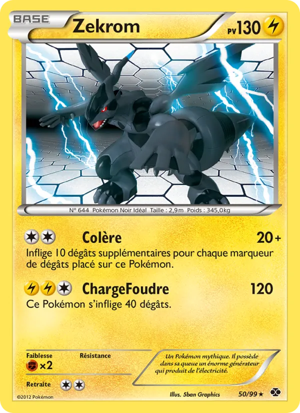 Carte Pokémon Zekrom 50/99 de l'extension Destinées Futures