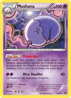 Carte Pokémon Mushana 59 — Destinées Futures