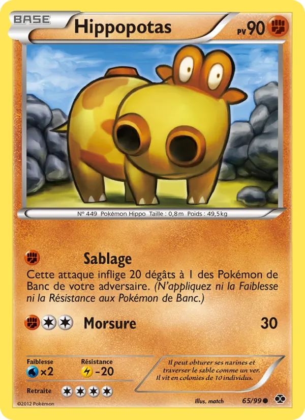 Carte Pokémon Hippopotas 65/99 de l'extension Destinées Futures