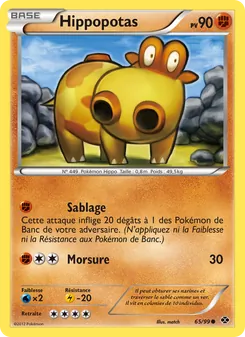 Carte Pokémon Hippopotas 65 — Destinées Futures