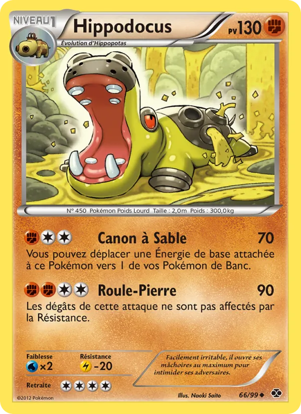 Carte Pokémon Hippodocus 66/99 de l'extension Destinées Futures