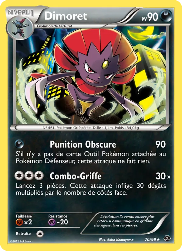 Carte Pokémon Dimoret 70/99 de l'extension Destinées Futures
