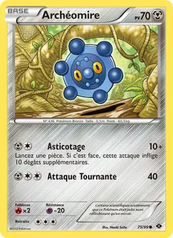 Carte Pokémon Archéomire 75 — Destinées Futures