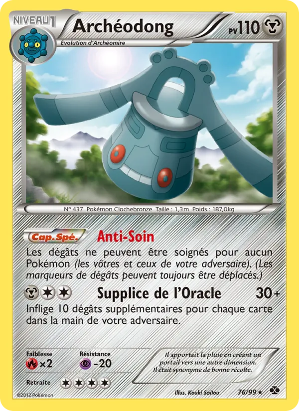 Carte Pokémon Archéodong 76/99 de l'extension Destinées Futures