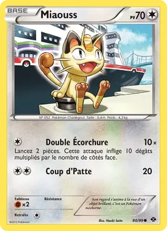 Carte Pokémon Miaouss 80 — Destinées Futures