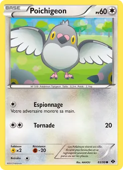 Carte Pokémon Poichigeon 83 — Destinées Futures