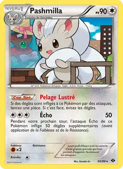 Carte Pokémon Pashmilla 85 — Destinées Futures