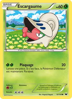 Carte Pokémon Escargaume 10