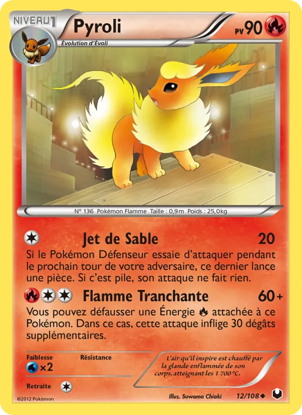 Carte Pokémon Pyroli 12/108 de l'extension Explorateurs Obscurs