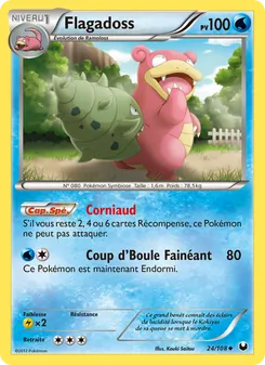 Carte Pokémon Flagadoss 24