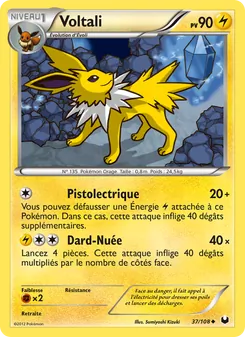 Carte Pokémon Voltali 37