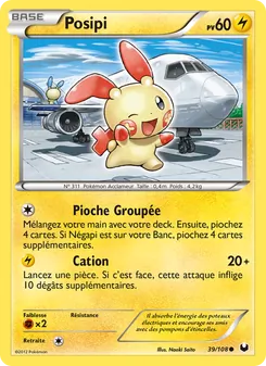 Carte Pokémon Posipi 39