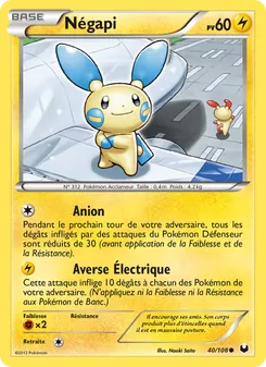 Carte Pokémon Négapi 40