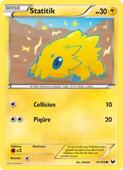Carte Pokémon Statitik 41
