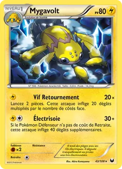 Carte Pokémon Mygavolt 43
