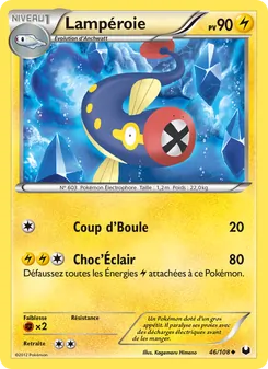Carte Pokémon Lampéroie 46