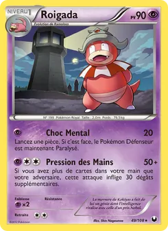 Carte Pokémon Roigada 49