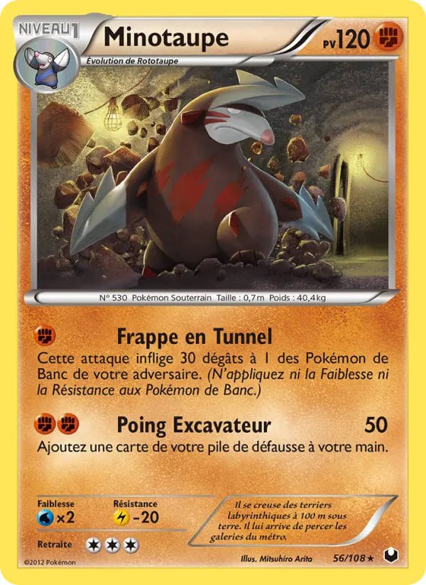 Carte Pokémon Minotaupe 56/108 de l'extension Explorateurs Obscurs