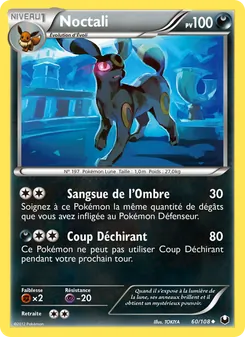 Carte Pokémon Noctali 60