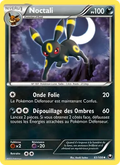 Carte Pokémon Noctali 61