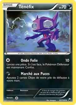 Carte Pokémon Ténéfix 62