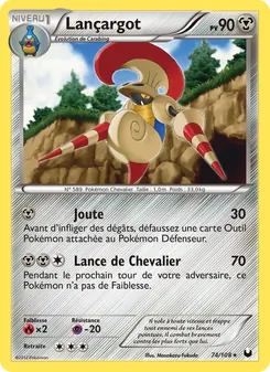Carte Pokémon Lançargot 74