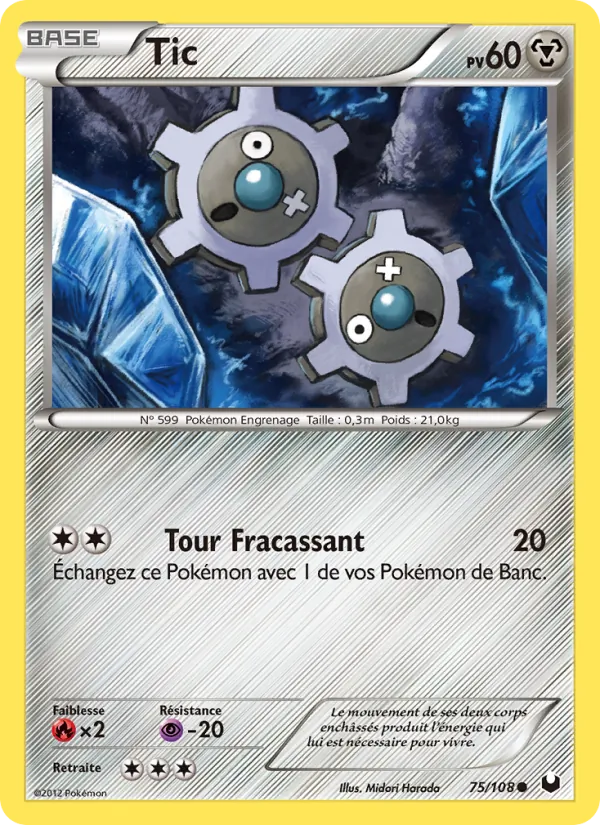 Carte Pokémon Tic 75/108 de l'extension Explorateurs Obscurs