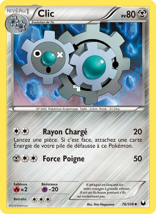 Carte Pokémon Clic 76/108 de l'extension Explorateurs Obscurs