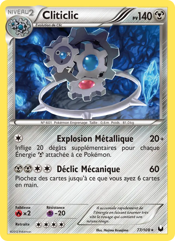 Carte Pokémon Cliticlic 77/108 de l'extension Explorateurs Obscurs