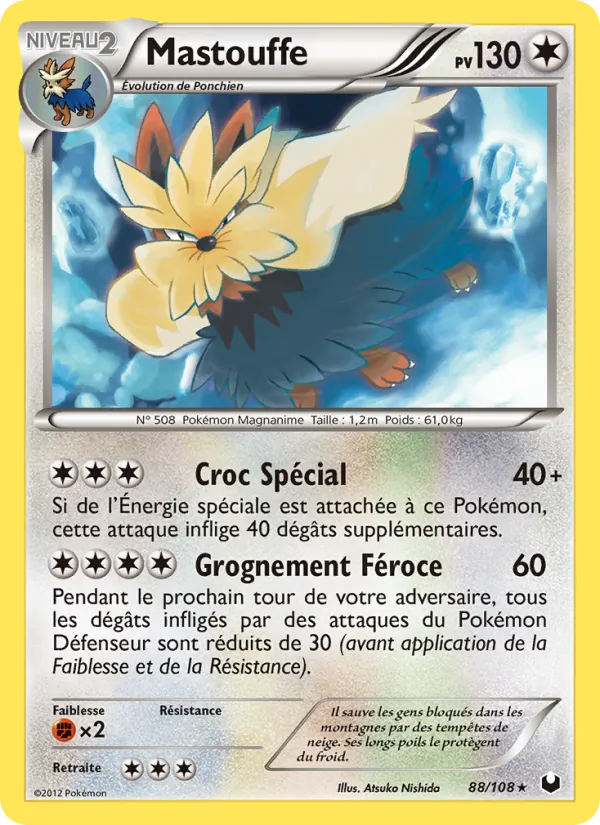 Carte Pokémon Mastouffe 88/108 de l'extension Explorateurs Obscurs