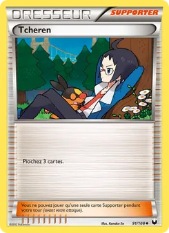 Carte Pokémon Tcheren 91