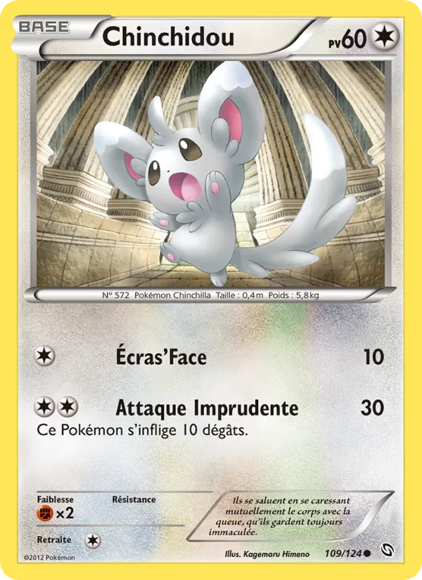 Carte Pokémon Chinchidou 109/124 de l'extension Dragons Éxaltés
