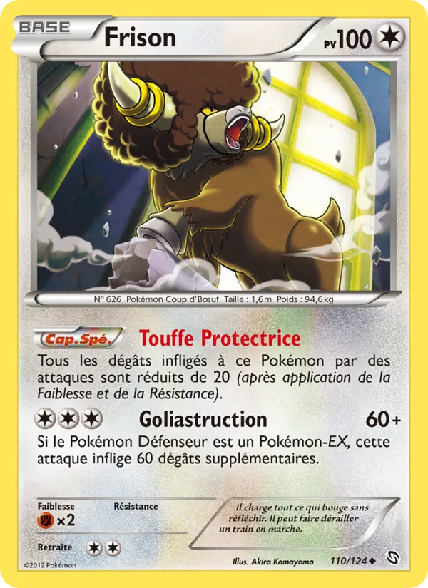 Carte Pokémon Frison 110/124 de l'extension Dragons Éxaltés