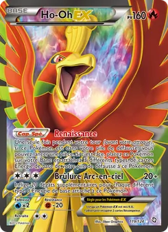 Carte Pokémon Ho-Oh-EX 119