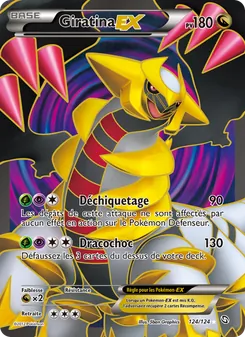 Carte Pokémon Giratina-EX 124