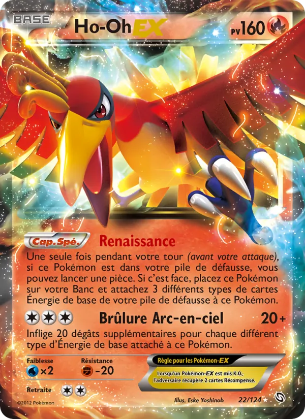 Carte Pokémon Ho-Oh-EX 22/124 de l'extension Dragons Éxaltés