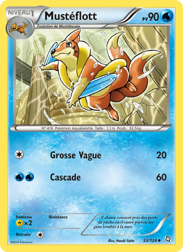 Carte Pokémon Mustéflott 33/124 de l'extension Dragons Éxaltés